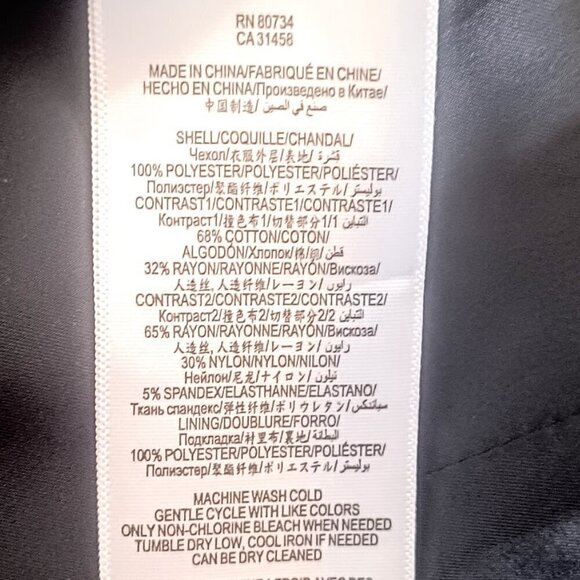 BCBGMaxAzria Sur Geometric Print Tuxedo Collar Blazer - Picture 6 of 7